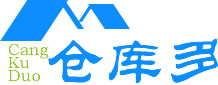 仓库多 LOGO